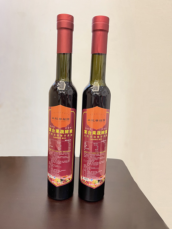 復合果蔬酵素